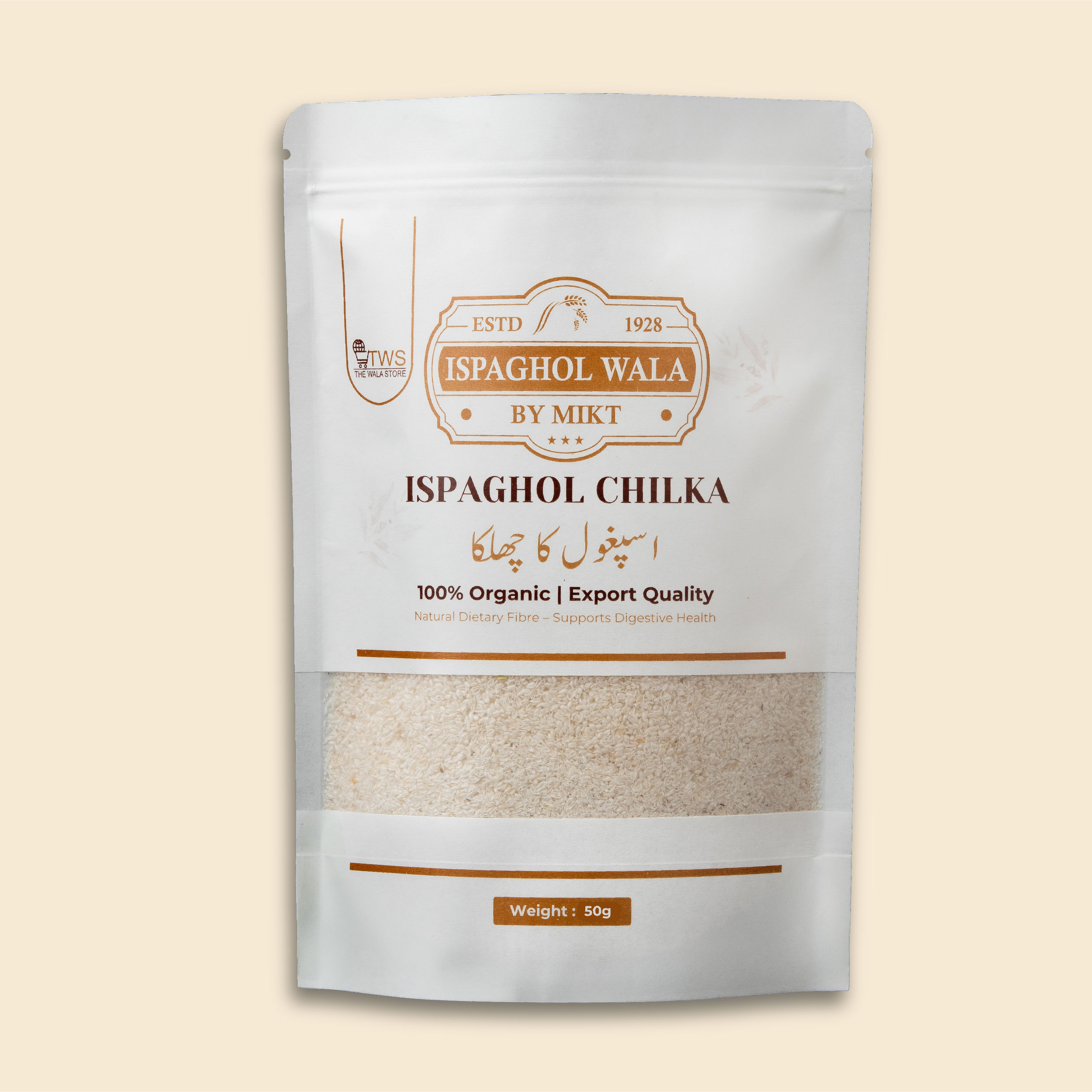 Natural Premium Ispaghol Desi Danedar